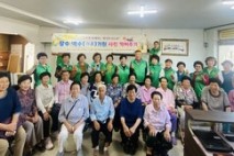 무안군새마을부녀회 “고부와 함께하는 행복한 나들이”