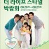 머니투데이