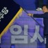 머니투데이