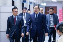 국민의힘, '대선 후보 교체 시도' 권영세·이양수 징계 여부 14일 결정