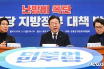 [단독]