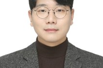 가천대, 과기정통부 '미래개척융합과학기술개발' 과제 주관기관 선정