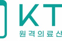 원산협 
