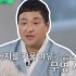 머니투데이