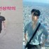 머니투데이