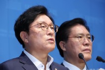 국민의힘 박형수 
