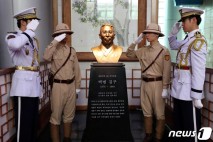 경찰의 날, 임시정부 기준으로 바뀔까… 