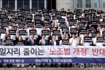 노란봉투법 초읽기…국민 76% 