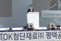 민생경제 현장투어 나선 김동연 