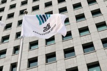 대검, '건진법사 관봉권 띠지 분실' 사건 정식 수사…수사관 입건