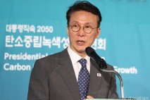 김민석 총리 