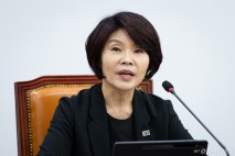 與 