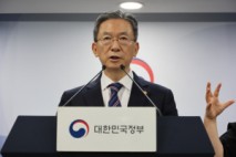 李정부 첫 특사 조국 부부·박우량 전 신안군수 포함