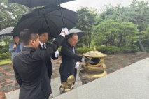 이개호 의원, DJ 서거 16주기 앞두고 현충원 묘역 참배