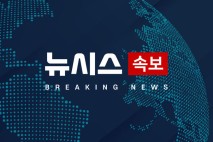 [속보]국힘 윤리위 "권영세·이양수 징계, 9월4일 끝장토론으로 논의"