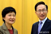 이명박·박근혜, 李 '국민임명식'에 건강 등 사유로 불참