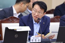 與 권칠승 "50인 미만 사업장서 3년간 산재 사망 80.1% 발생"