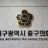 뉴시스