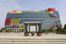 부산도시철도 '하단~녹산선' 건설 재입찰…교량 시공 실적 기준 완화
