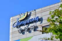 장성군 하반기 소상공인 지원사업, 25일부터 접수 시작
