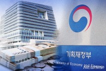 상반기 나라살림 수입 늘었지만 94.3조 적자…국가채무 1218.4조