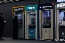 역대급 '이자 장사'에…억소리나는 은행 연봉, 또 올랐다