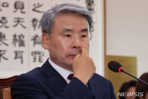이종섭 대사 자격 '날림 심사' 정황…해병특검, 실무자 진술 확보