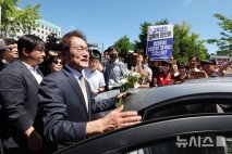 서교협, 조희연 전 서울교육감 '사면 복권' 환영…"순리에 합당"