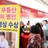 뉴시스
