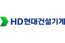 HD현대건설기계 해고노동자 5년 만에 복직…"환영한다"