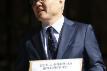정청래, 민주당 교육연수원장에 최강욱 임명…당원 교육 담당