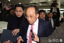추경호, 鄭 '국힘 해산' 발언에 "강성 지지층만 바라보는 배설 수준 막말"