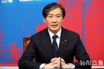 與, 조국 사면에 '여론 나쁘지 않다' 옹호…내부에선 지방선거 경쟁 부담감도