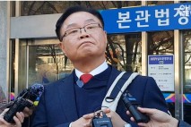 홍남표 전 창원시장·조명래 전 부시장, 정치자금법 위반 혐의 불구속 기소