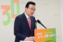 "정일영 의원, GTX-B 행정절차 지연 발언은 사실 왜곡"