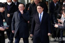 與 울산시당, '송철호 무죄' 확정에 "정치검찰 단죄" 환영