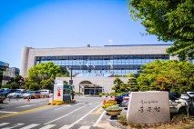 울산 중구, '을지연습' 돌입…4개 기관·320명 참여