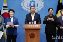 與산자위 "한수원·한전, 매국적 협정…황주호 사장 사퇴해야"