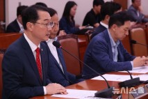 국힘, 조현 급거 방미에 "농산물 추가 개방 없다는 주장 책임져야"(종합)