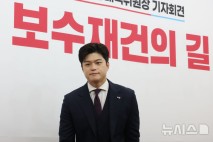 경찰, '李 대통령 커피원가 비판' 고발당한 김용태 불송치