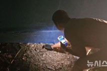 '마약과의 전쟁' 계속된다…경찰, 4개월간 5109명 검거
