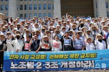 미국 최대 노조단체 "한국 노란봉투법 신속 통과해야"…국회에 서한