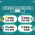 뉴시스