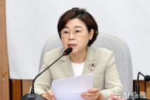 국힘, 민주당에 '노란봉투법 수정 협의체' 제안…"불법봉투법 전락 막아야"