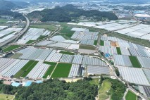 성주군, 성주2일반산업단지 연결도로 임시 개통