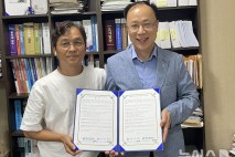 마산대 창업지원센터-세무법인 태림, 업무협약 체결