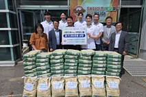 프로농구 SK, 정규시즌 적립한 쌀 3950㎏ 취약계층에 전달