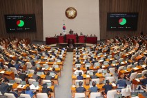'AI교과서→교육자료 격하' 초중등교육법 개정안, 국회 본회의 통과