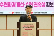 한성존 전공의 비대위원장 "수련 연속성 보장 지속 협의"