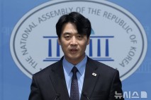 與 한준호 "조국 'N분의1' 발언, 당내 불편해하는 분들 있어"